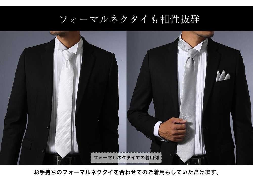 値下げ PENTHOUSE 礼服とワイシャツ ネクタイ黑白セット - 通販 