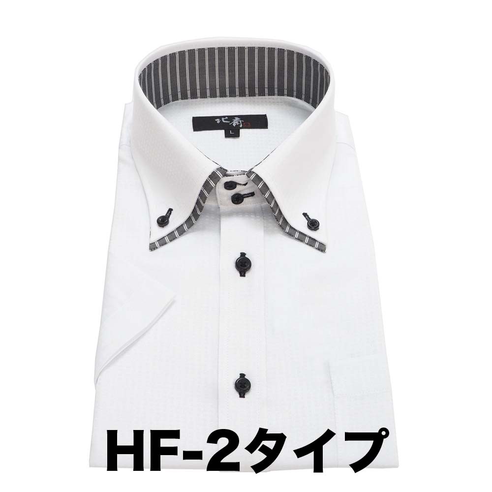 ワイシャツ メンズ 半袖 送料無料  葛飾北斎　クールビズ　スリム　 爆買 | ビジネスマンサポート | 02