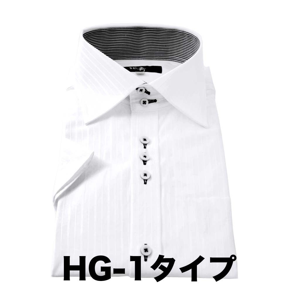 ワイシャツ メンズ 半袖 送料無料  葛飾北斎　クールビズ　スリム　 爆買 | ビジネスマンサポート | 04