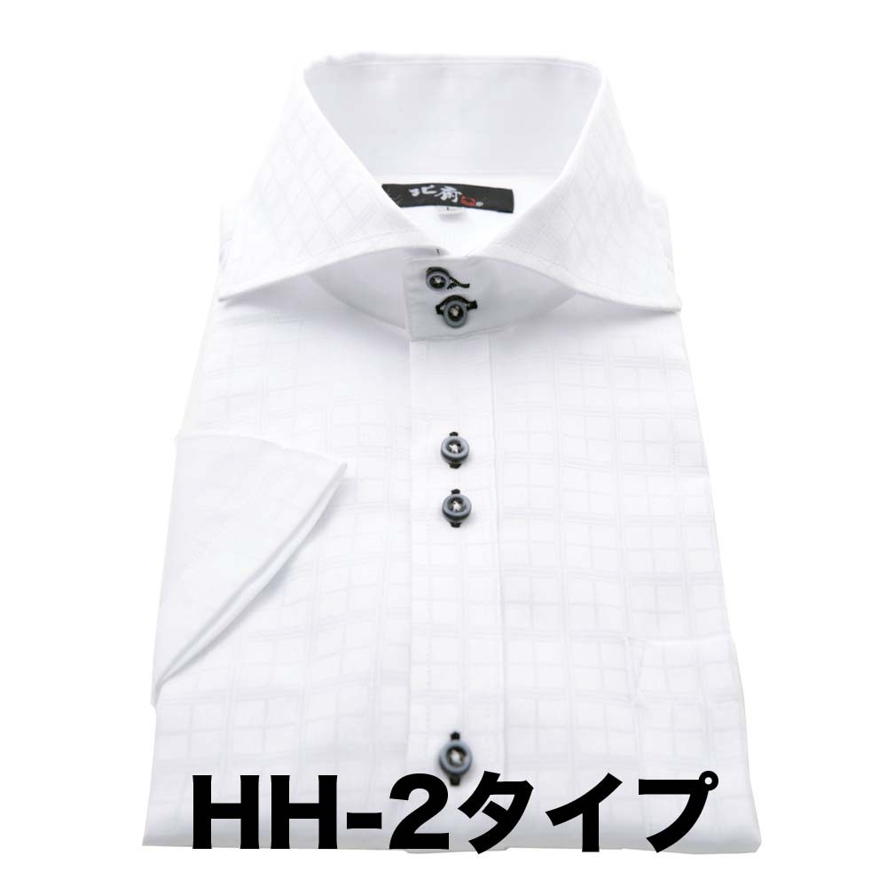 ワイシャツ メンズ 半袖 送料無料  葛飾北斎　クールビズ　スリム　 爆買 | ビジネスマンサポート | 08