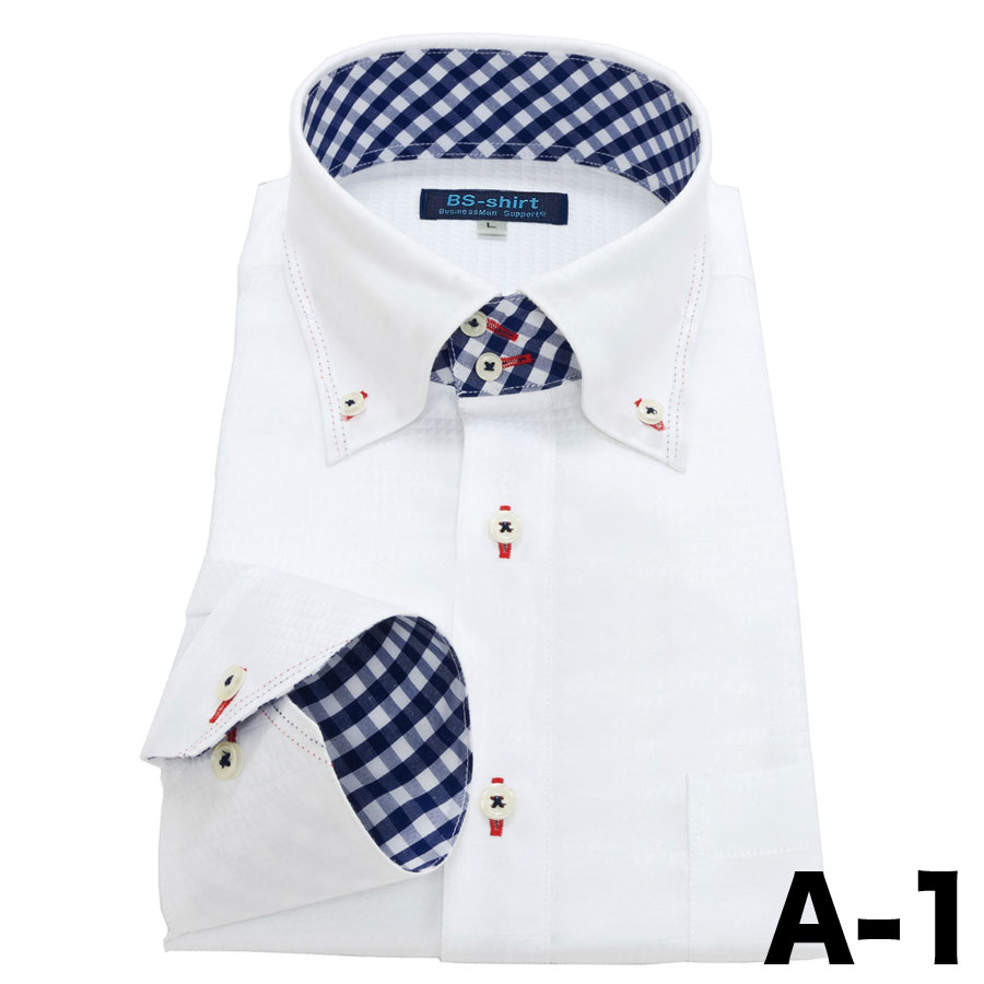 ワイシャツ メンズ 長袖 送料無料 Yシャツ 形態安定 スリム セール プレゼント Men's uno :dl:ワイシャツのビジネスマン ...