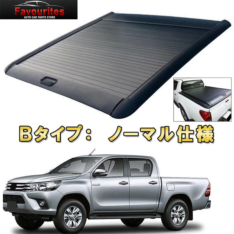 トヨタ HILUX トノカバー ダークグレー 収納袋付き ハイラックス 【タイムセール1/1-1/31】新型ハイラックス Z レボ