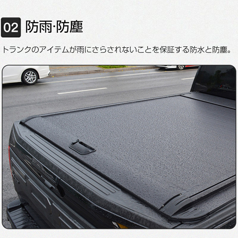 ハイラックス 新型トヨタ 特別仕様車Z“Revo ROCCO Edition
