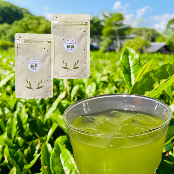 0831ヘルプYahoo!店の「お茶半額」のクーポン