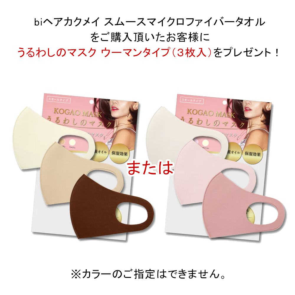 ダンジョンに出会いを求めるのは間違っているだろうかⅣ 描き