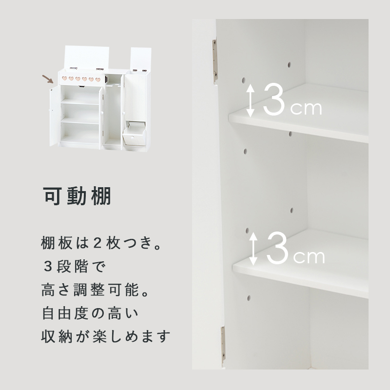 オンラインショップ】 萩原 トイレラック ホワイト MTR-6112WH