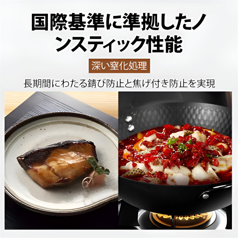 鉄なのに軽い！手作り一点物のいろり鍋。（チェーン付き） 鉄なのに軽い!手作り一点物のいろり鍋。