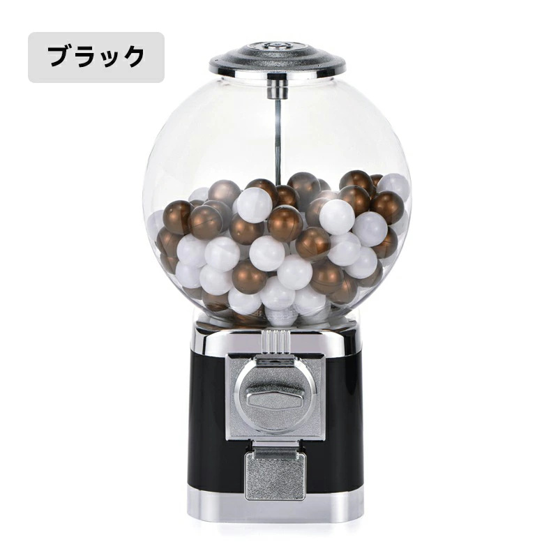 コーヒーカプセル収納 ガチャガチャマシーン コーヒーポッド収納