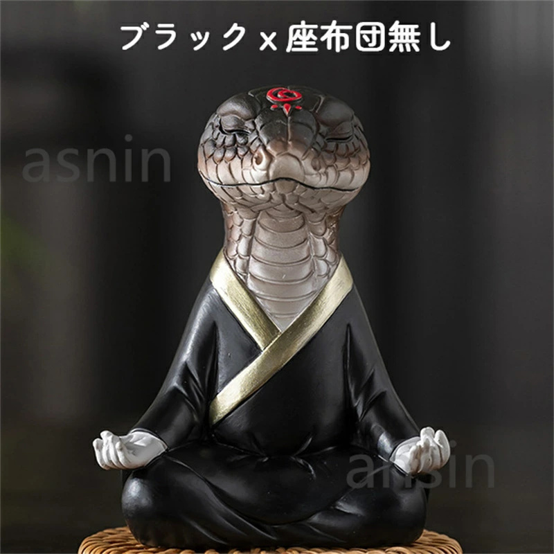 陶器 蛇 茶台 装飾品 茶道具 香道具 工芸品 美術品 置物 陶器 蛇 茶台 装飾品 茶道具 香道具 工芸品 美術品 置物 楽天市場】