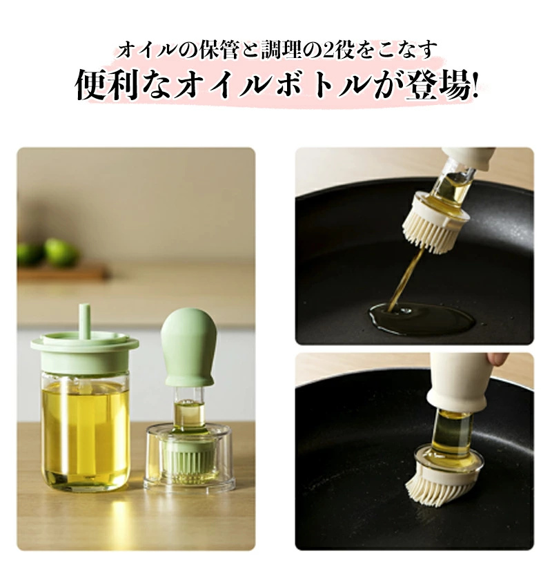 楽天市場】KINTO キントー CERAMIC LAB CLK-211 オイルボトル