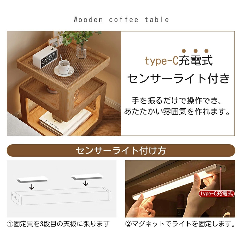 サイドテーブル デザインテーブル ナイトテーブル リビングテーブル