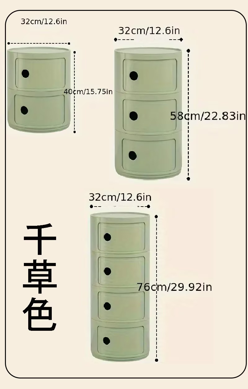 丸型ベッドサイドキャビネット サイドテーブル 多機能 ソファ
