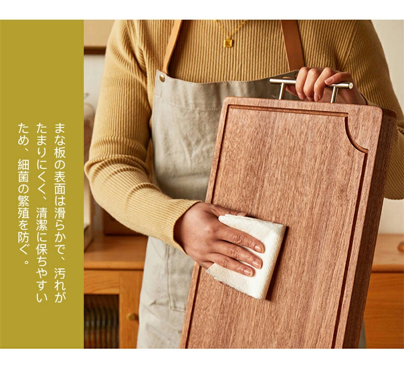 紫檀木製まな板 ローズウッド 天然抗菌 無垢材 両面 家庭用 刃先に