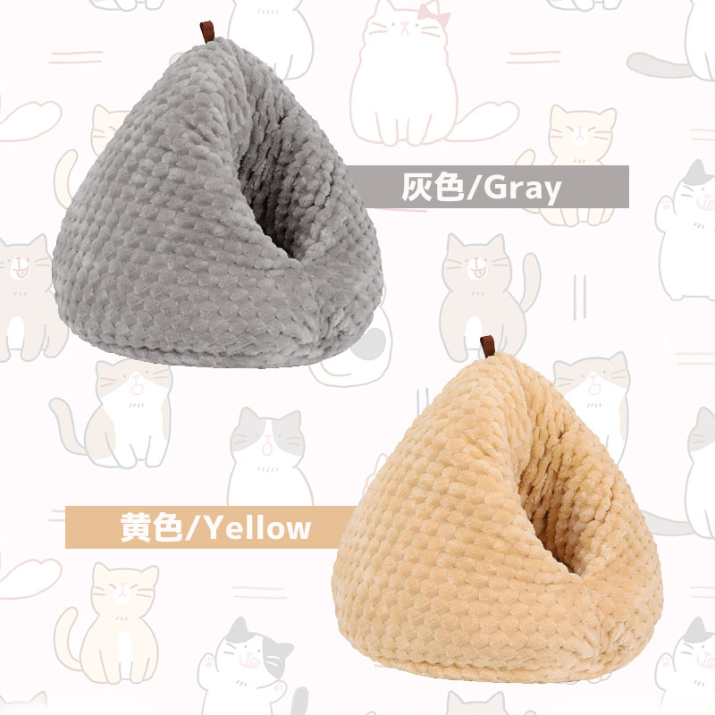 鶏のお尻の形をした猫用ベッド ペットベッド 洗える かわいい 猫ベッド 丸型 猫 クッション ふんわり あったか ふわふ 暖かい 四季兼用 ドーム型 ベッド ハウス 関連画像5