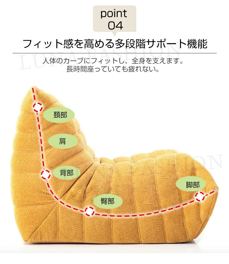 ソファー 1〜3人掛け ソファ TOGOソファ フロアソファ TOGO 圧縮発送 一人暮らし 北欧 モダン コンパクトで搬入簡単 | ブランド登録なし | 06