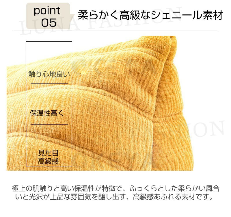 ソファー 1〜3人掛け ソファ TOGOソファ フロアソファ TOGO 圧縮発送 一人暮らし 北欧 モダン コンパクトで搬入簡単 | ブランド登録なし | 07