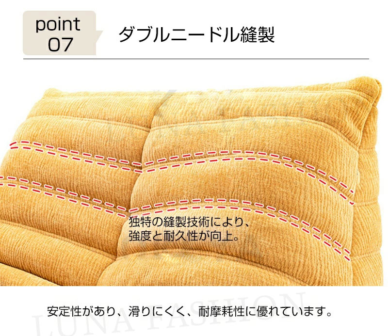 ソファー 1〜3人掛け ソファ TOGOソファ フロアソファ TOGO 圧縮発送 一人暮らし 北欧 モダン コンパクトで搬入簡単 | ブランド登録なし | 09