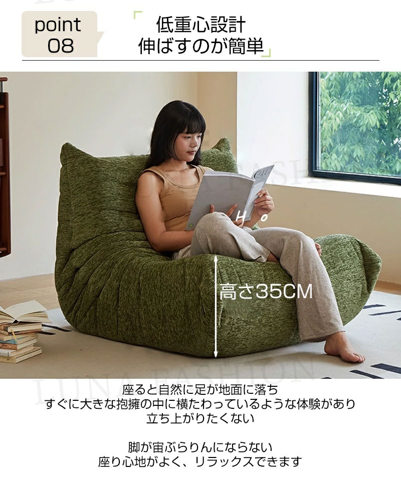 ソファー 1〜3人掛け ソファ TOGOソファ フロアソファ TOGO 圧縮発送 一人暮らし 北欧 モダン コンパクトで搬入簡単 | ブランド登録なし | 10