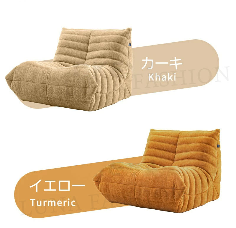 ソファー 1〜3人掛け ソファ TOGOソファ フロアソファ TOGO 圧縮発送 一人暮らし 北欧 モダン コンパクトで搬入簡単 | ブランド登録なし | 13