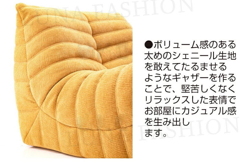 ソファー 1〜3人掛け ソファ TOGOソファ フロアソファ TOGO 圧縮発送 一人暮らし 北欧 モダン コンパクトで搬入簡単 | ブランド登録なし | 16