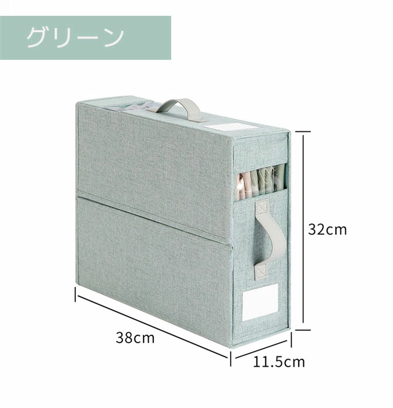 寝具収納 収納ケース 毛布保存袋 収納ボックス 布製 折りたたみ 毛布