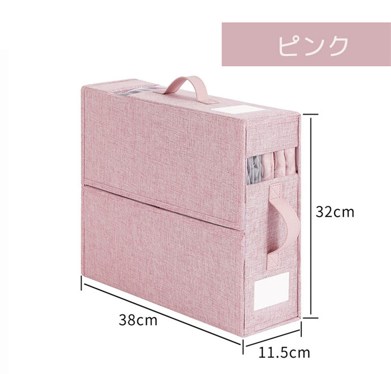 折りたたみ 収納ボックス フタ付き 大容量 衣類収納 布製 ピンク