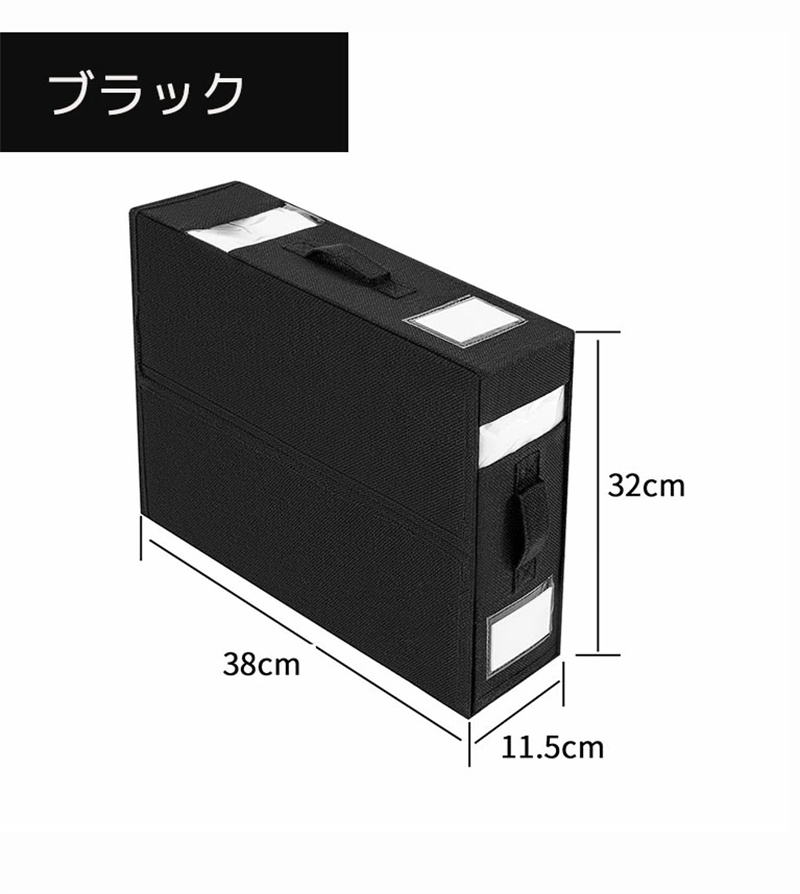 寝具収納 収納ケース 毛布保存袋 収納ボックス 布製 折りたたみ 毛布