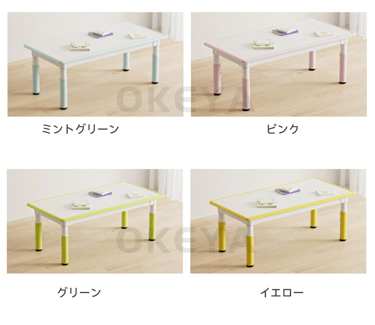 子供用テーブル キッズテーブル チェアセット 3〜8歳用 椅子セット