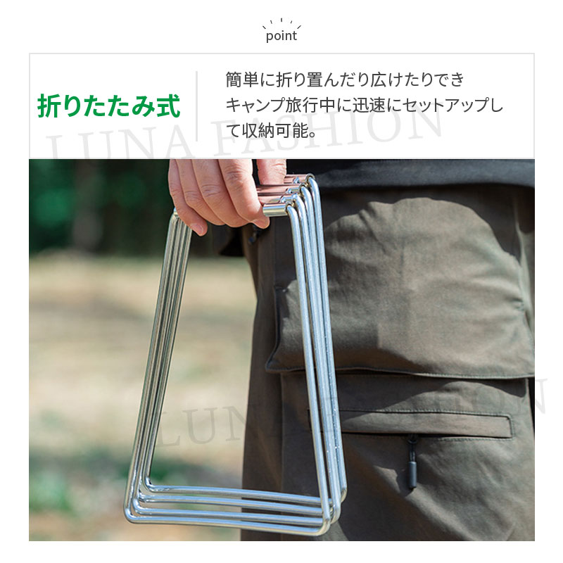 クーラースタンド クーラーボックス スタンド 台 ユニバーサルスタンド