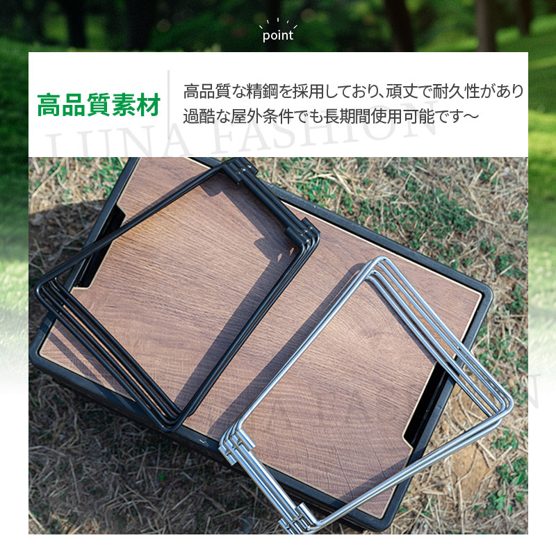 クーラースタンド クーラーボックス スタンド 台 ユニバーサルスタンド