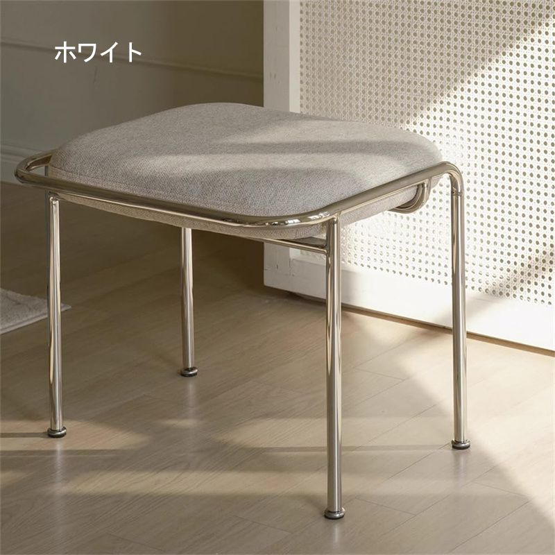 スツール ステンレス 椅子 高さ44cmイス スタイリッシュ 積み重ね 北欧