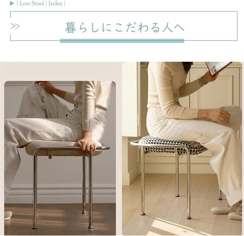スツール ステンレス 椅子 高さ44cmイス スタイリッシュ 積み重ね 北欧