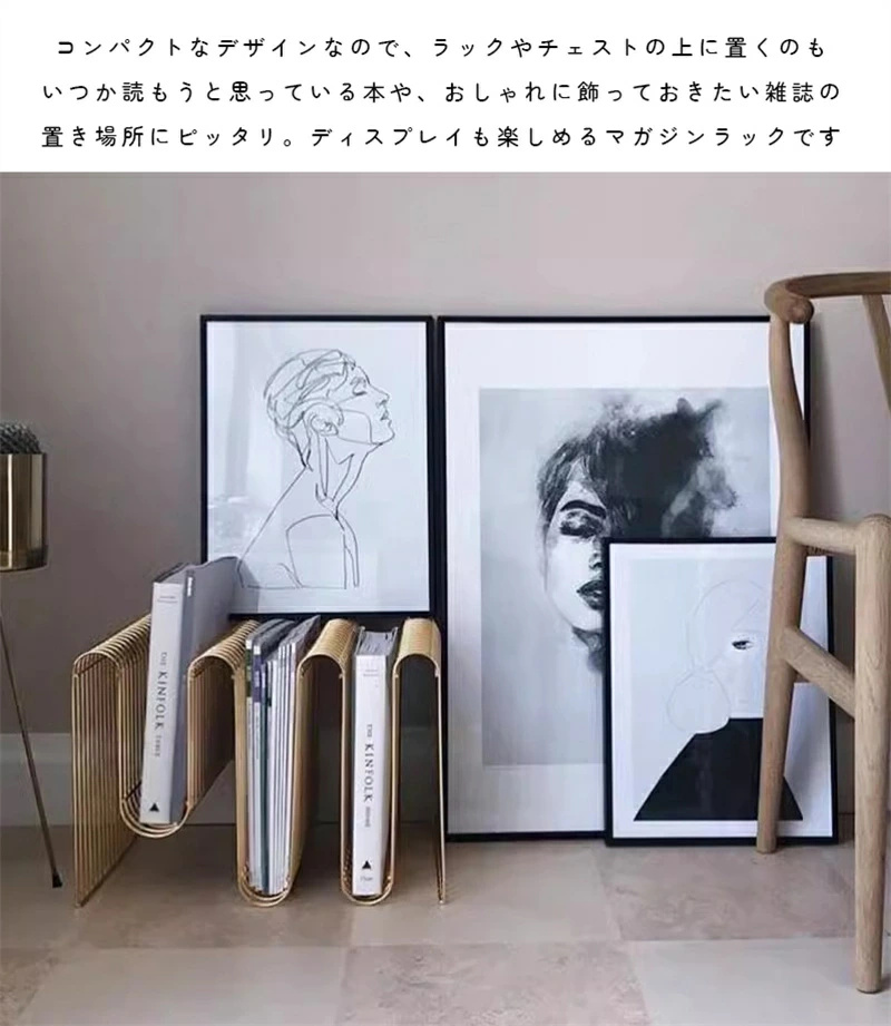 マガジンラック シルバー マガジンホルダー ニュースペーパースタンド