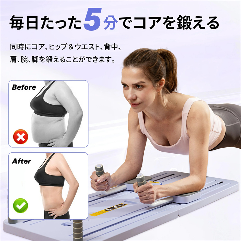 ピラティスマシン ホームジム用 家庭用ピラティス 自動リバウンド付き 