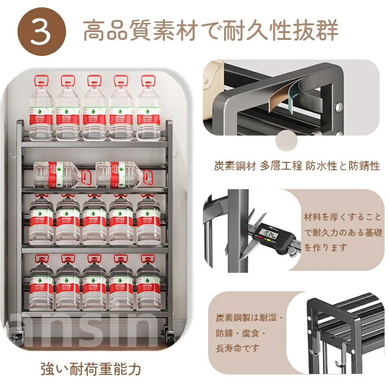 ファイルラック 斜め キャスター付き ファイルワゴン 本棚 5段 A4