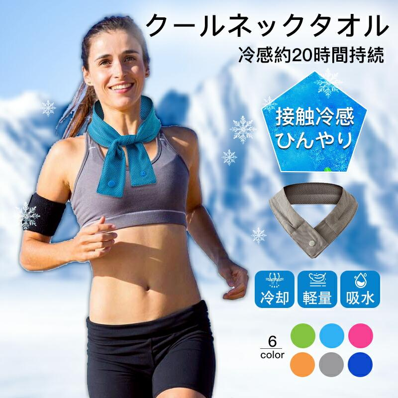 おすすめ商品3