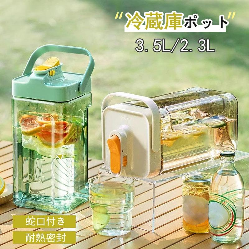 おすすめ商品1