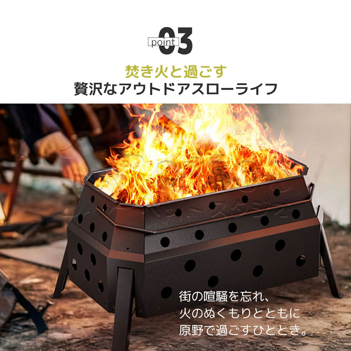 焚き火台 折りたたみ式 鉄製 収納袋付属 キャンプ BBQ アウトドア 頑丈