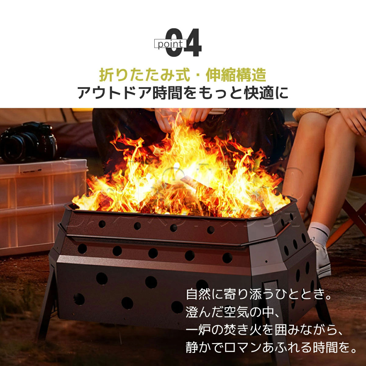 焚き火台 折りたたみ式 鉄製 収納袋付属 キャンプ BBQ アウトドア 頑丈