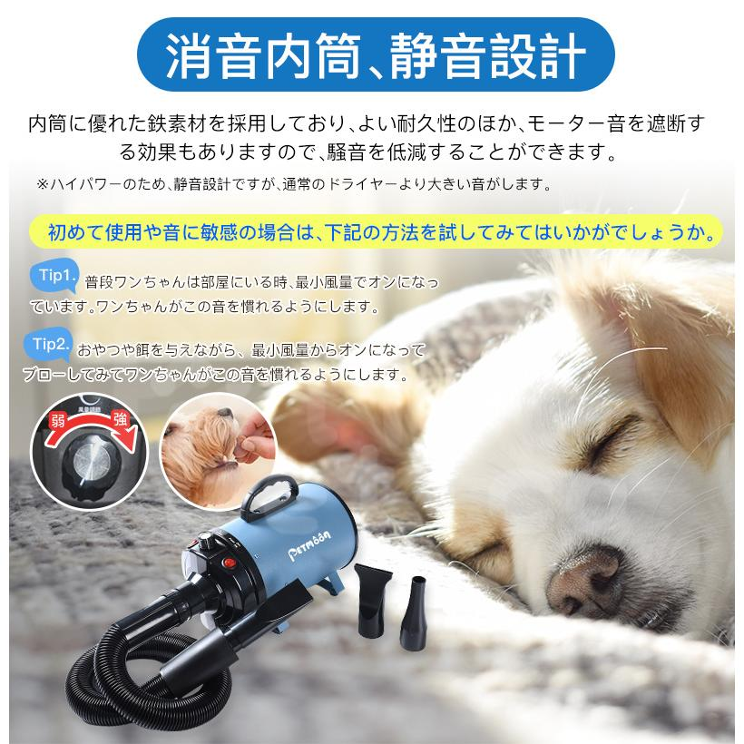 Petmoon ペットドライヤー 正規品 1年保証！業務用 犬 ペットヘアー