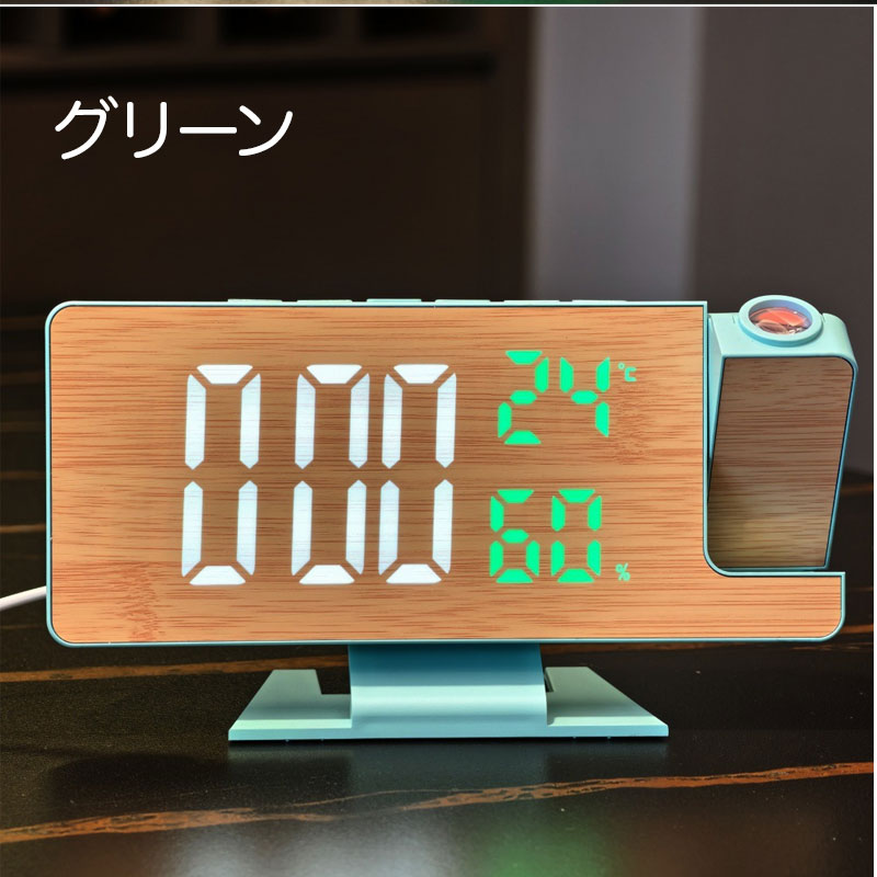 0808clock_13.jpg