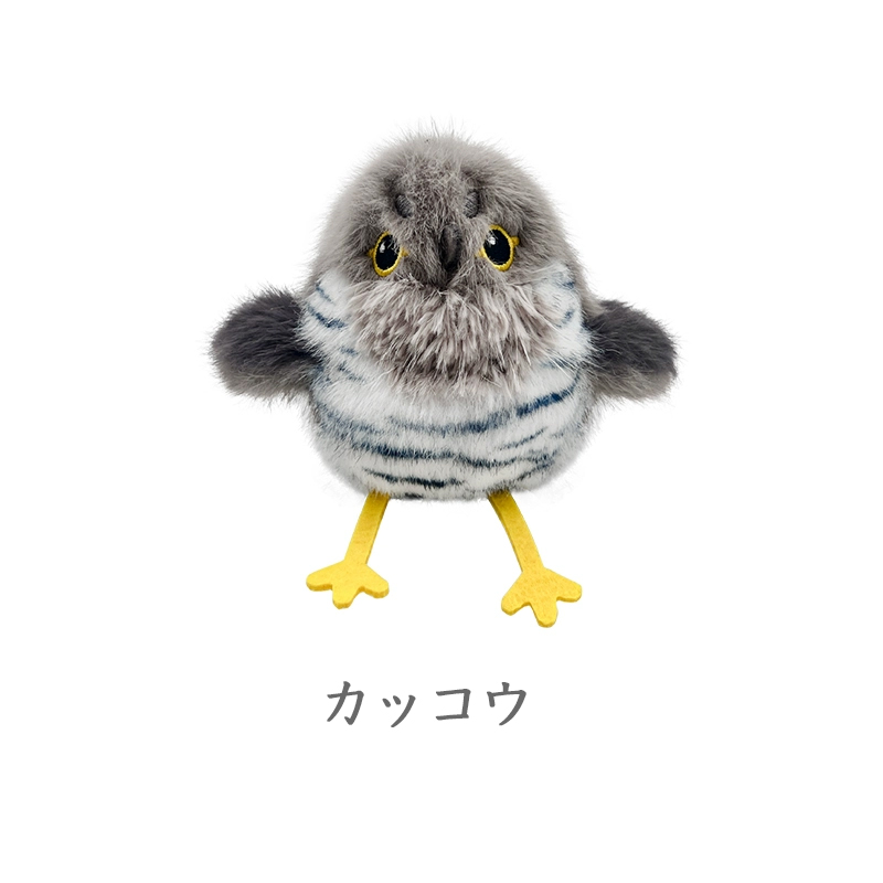 猫 おもちゃ 羽ばたく鳥 カッコウ・シジュウカラ USB充電式 鳥 電動