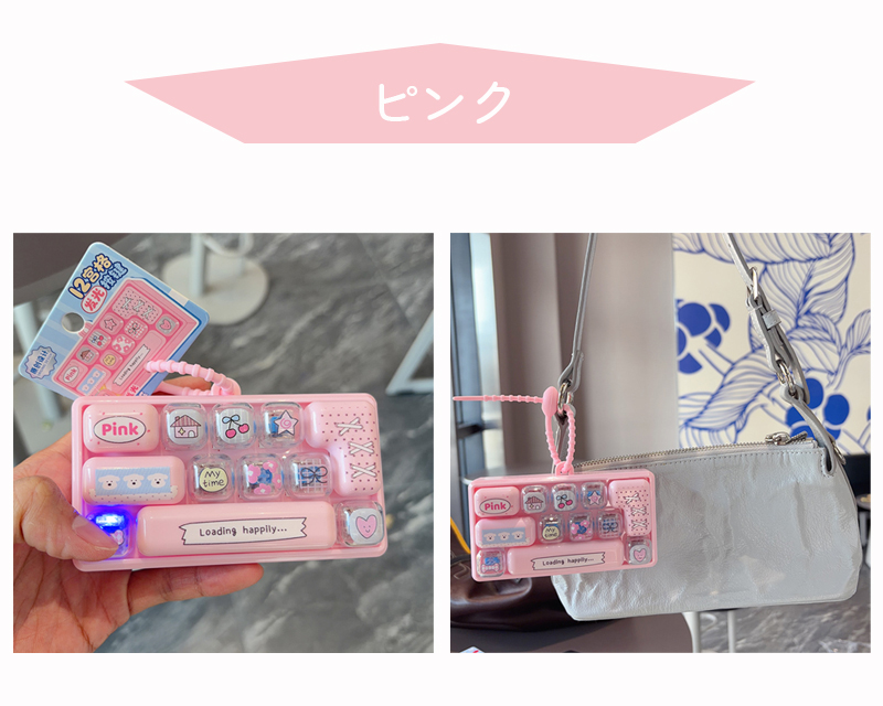 カチカチミニキーボード 12キー 光る キーボードおもちゃ ストレス解消