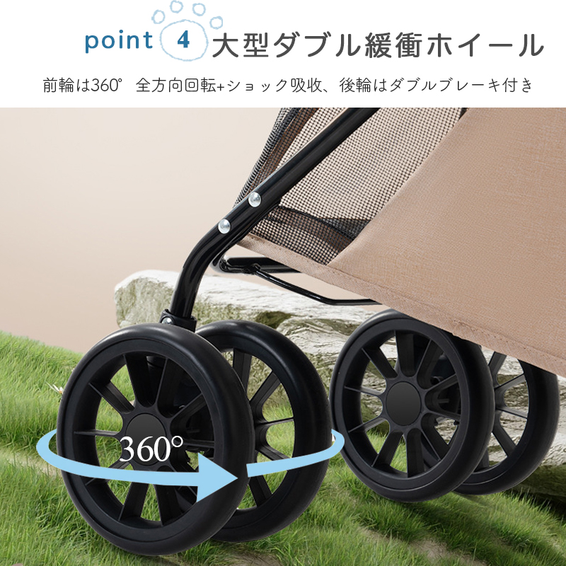 ペットカート 猫 犬 バギー 2段式 折りたたみ 多頭用 老犬 小型犬 中型