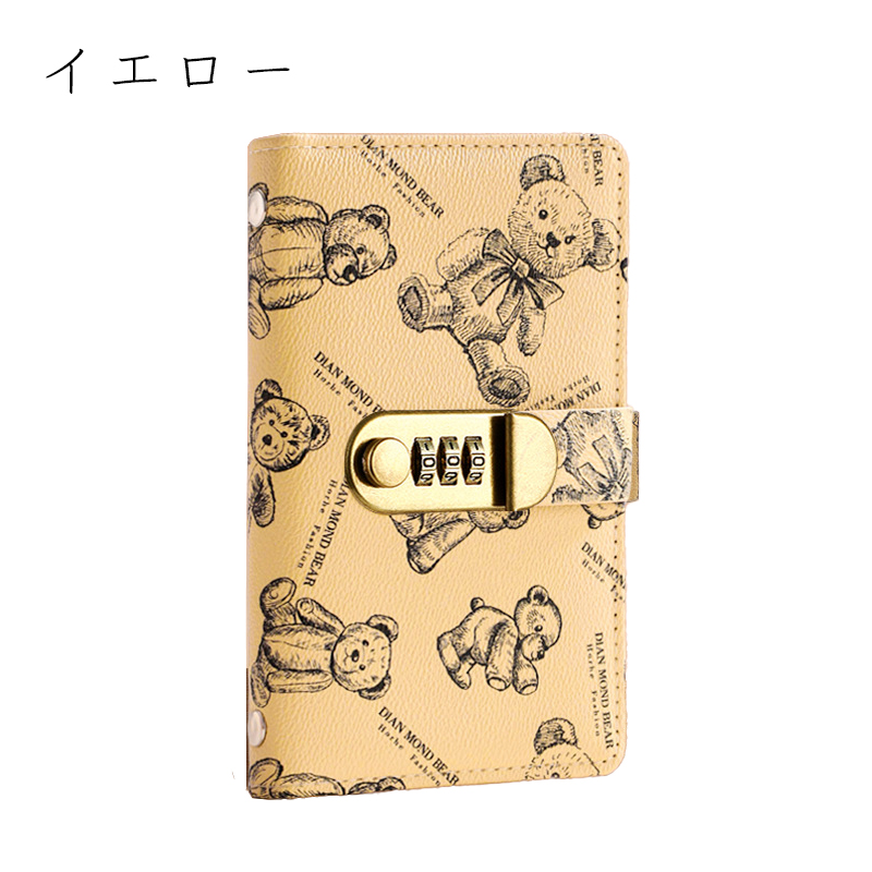 貯金箱 お札 100枚収納可能 貯金ファイル 貯金バインダー 貯金手帳