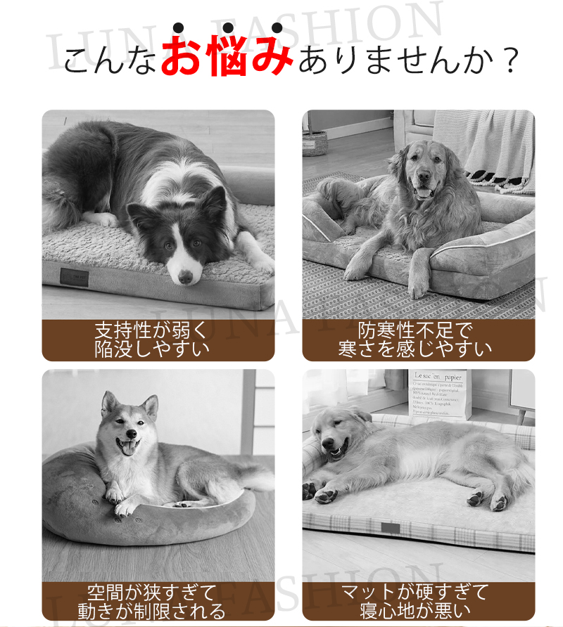 ペットベッド ドーム型 冬用 暖かい S~3XL 猫用 ベ ッド 小型犬