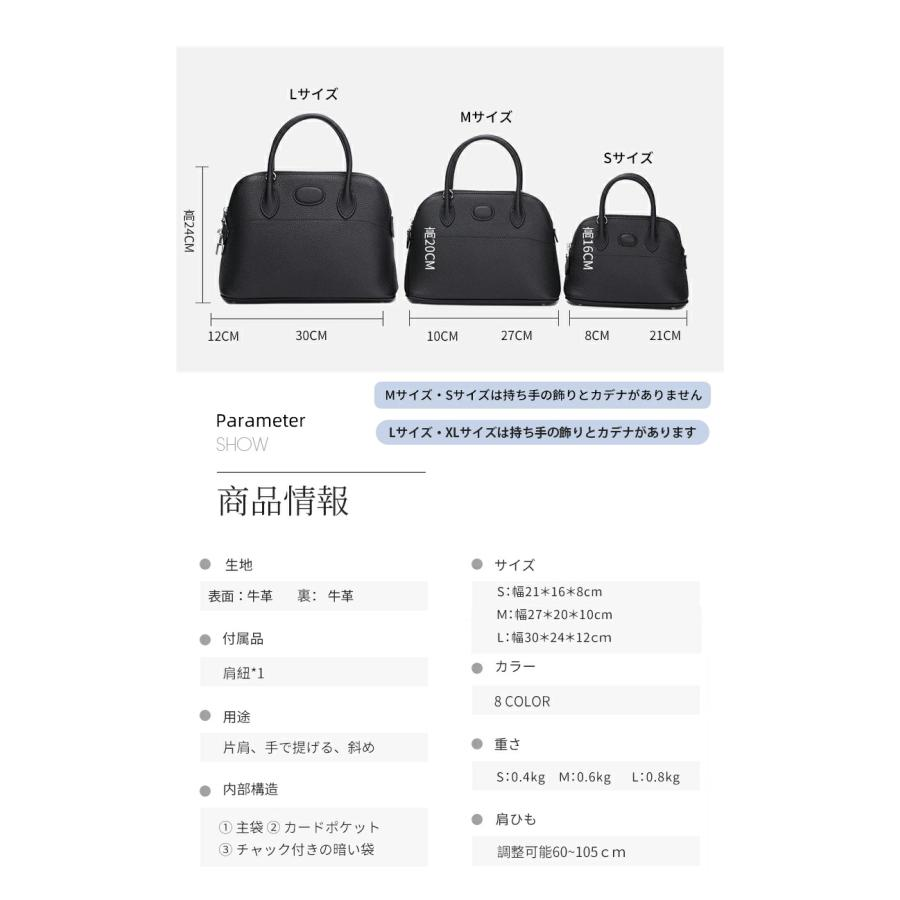 ハンドバッグ レディース 人気 トートバッグ 本革 セレモニーバッグ