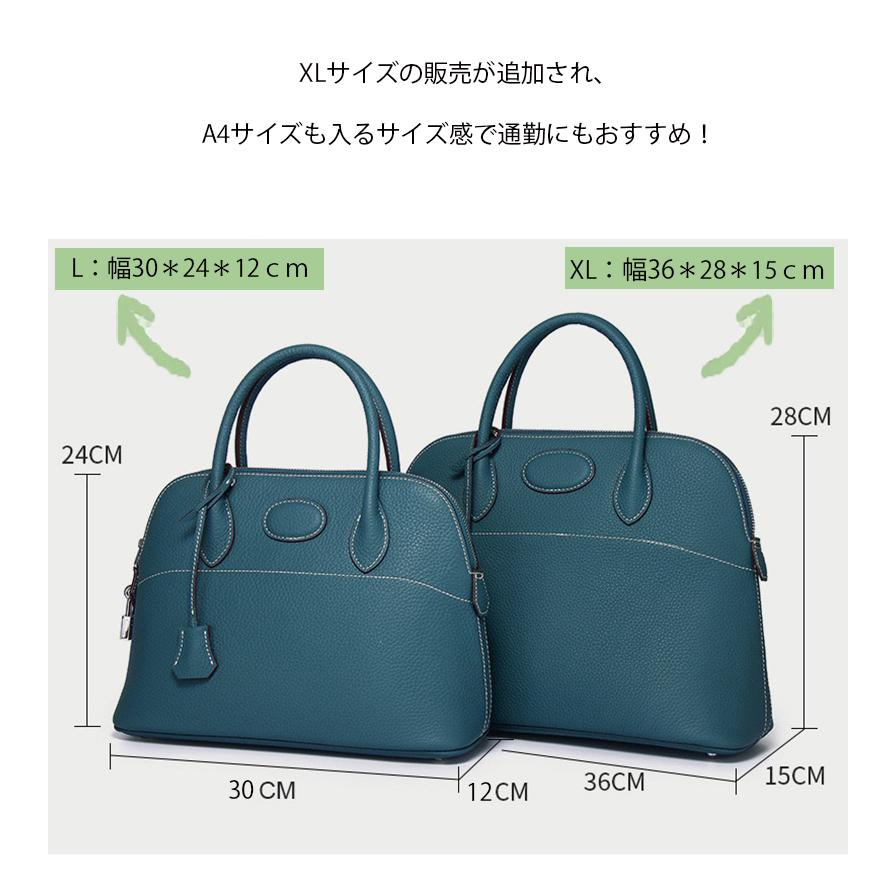 エットーレ ブガッティ　レザー　ハンドバッグ ショルダーバッグ　2Way ブガッティバッグのおすすめ人気商品一覧 通販 - Yahoo!ショッピング