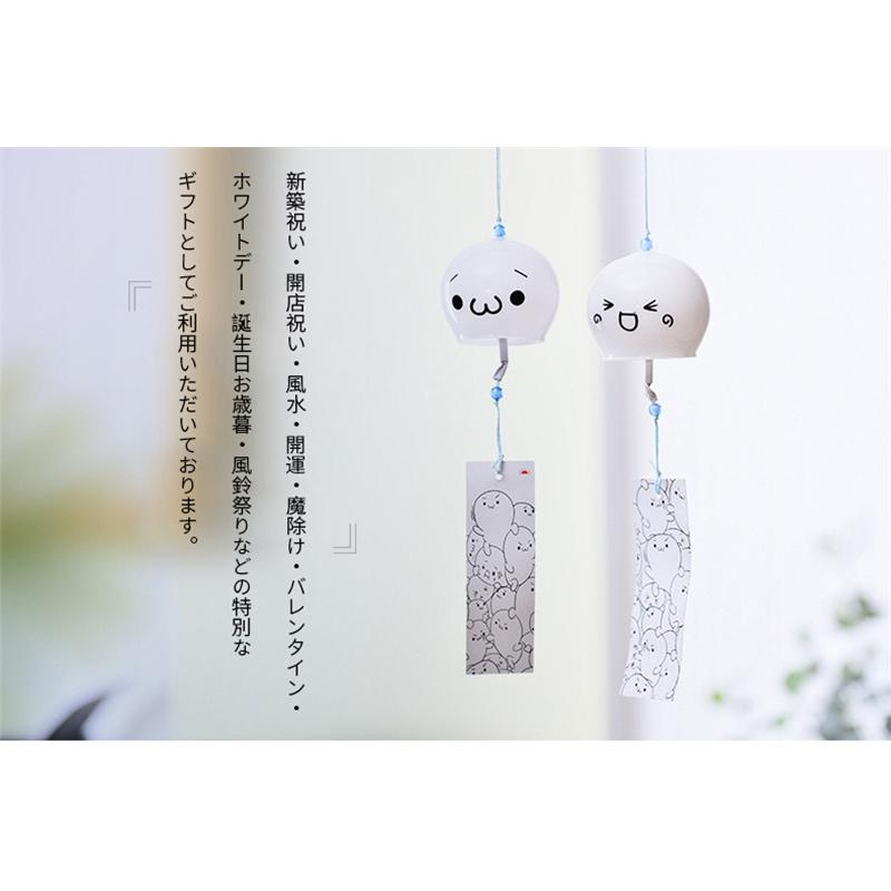 江戸風鈴 4個〜10個セット ガラス風鈴 桜塗装 手作り風鈴 澄んだ音 厄除け 幸運をもたらす 涼しい感じ 夏の風物詩 おしゃれ 窓屋根飾り 室内外兼用(短冊付き) 関連画像2
