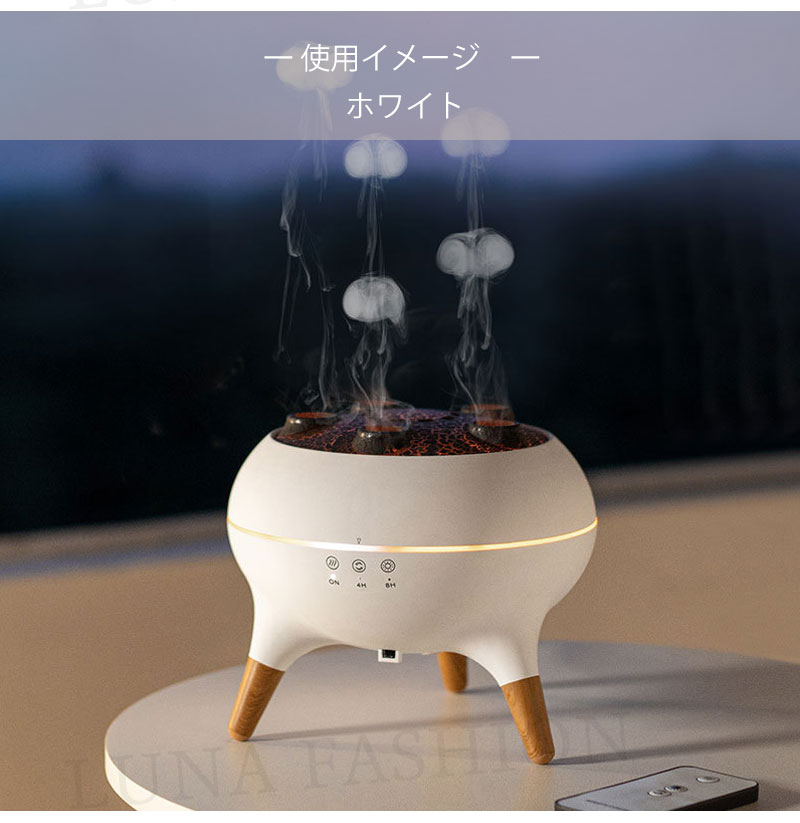 加湿器 卓上加湿器 アロマ加湿器 7色LEDライト クラゲ加湿器 スマート